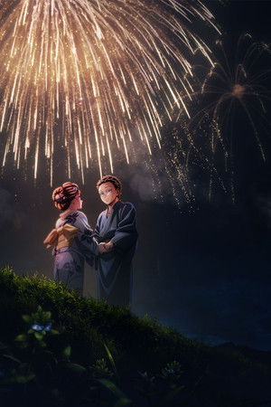 poster Demon Slayer: Kimetsu no Yaiba Infinity Castle