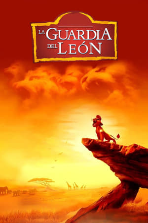 Poster La guardia del león Temporada 3 Viaje a las Tierras del Reino 2019