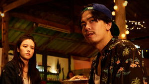 Love or Lie (2025) ฮักสัปปะลี่กับคดีสีชมพู