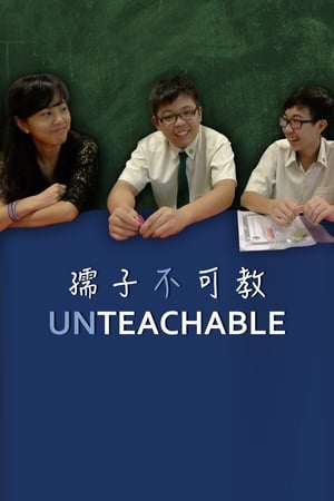 Poster Unteachable 2019