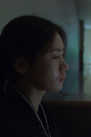 The Last Package for Mama