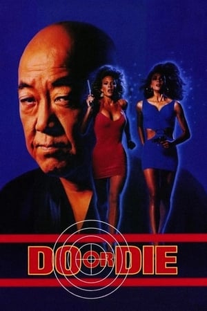 Poster Do or Die (1991)