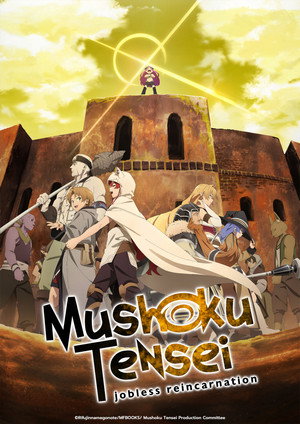 poster Mushoku Tensei: Jobless Reincarnation