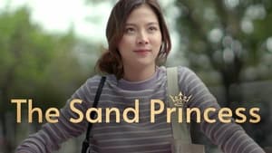 poster The Sand Princess