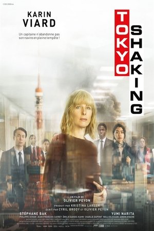 Tokyo Shaking Tokyo Shaking