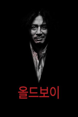 poster Oldboy