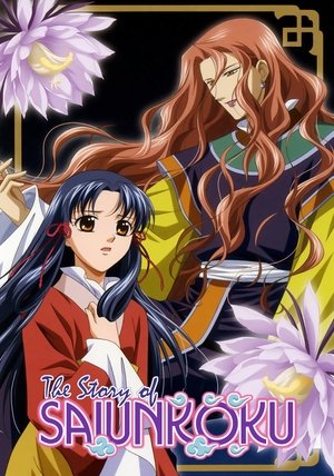 Épisodes spéciaux