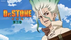 Dr. STONE Season 3 Episode 1