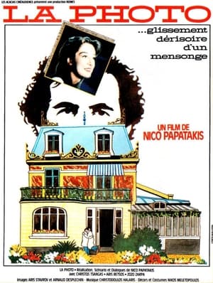 Poster Η φωτογραφία 1987