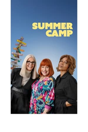 Poster Summer Camp 2024