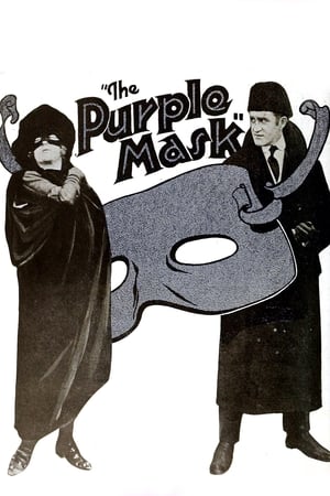 Image The Purple Mask