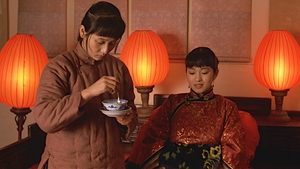 Raise the Red Lantern (1991) ผู้หญิงคนที่สี่ชิงโคมแดง