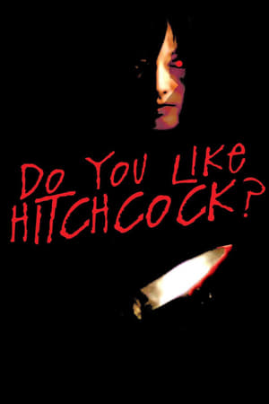 Te gusta Hitchoock?