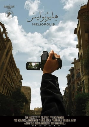 Heliopolis film complet