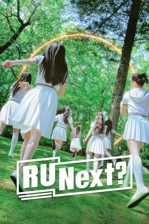 Poster R U Next? Season 1 Episode 4 2023