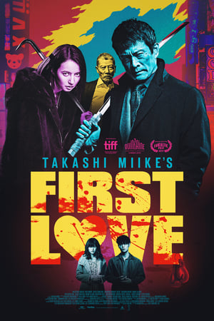 Poster First Love 2019