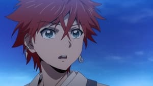 Orient: Episódio: 15 da 1ª Temporada