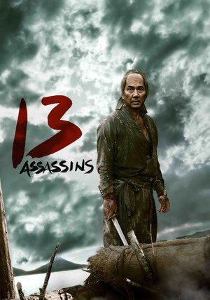 13 Assassins