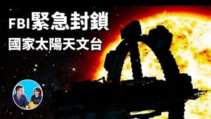 Episode 185