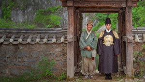 movie image