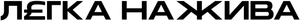 Olóládé — Logos 5