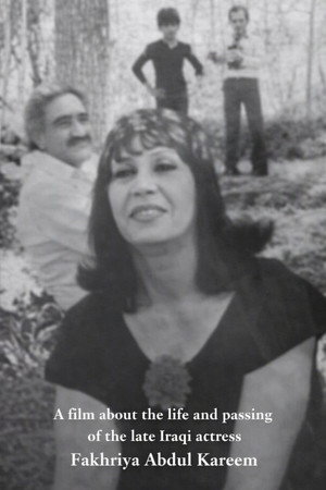 ZAINAB