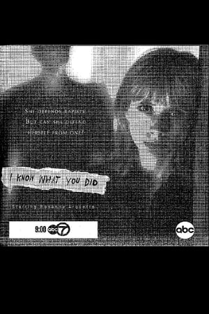 Poster I Know What You Did 1998