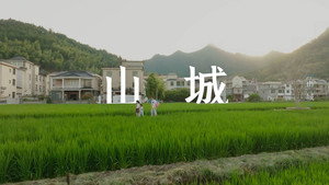 Episódio 3 - 26县纪事