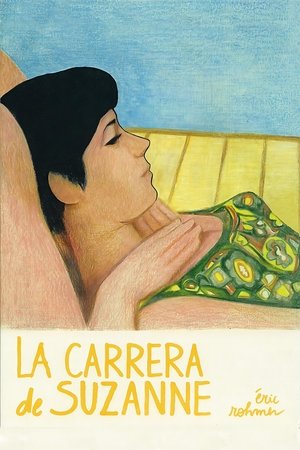 La carrera de Suzanne La carrera de Suzanne