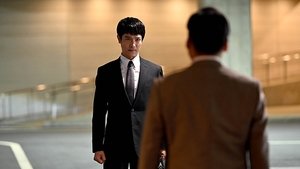Hanzawa Naoki Season 2 จอมอหังการ ฮันซาวะ นาโอกิ ปี 2 ตอนที่ 4