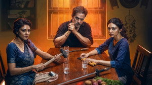 Blast(2026)