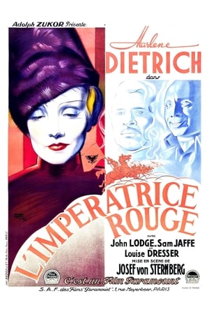 Poster L'Impératrice rouge 1934