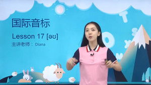 Episode 19 | StreamHub