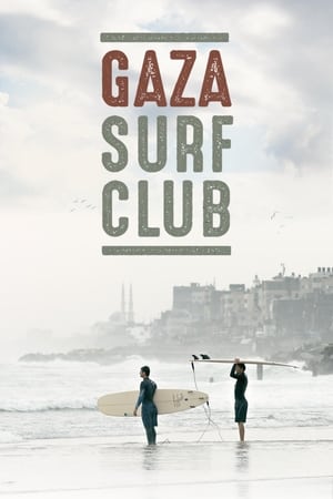 Poster Gaza Surf Club (2017)