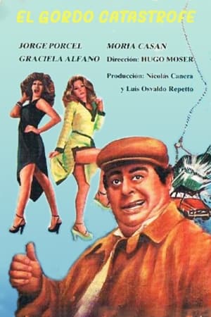 Poster El gordo catástrofe 1977