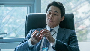 V.I.P. (2017) Subtitle Indonesia