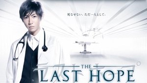 The Last Hope film complet