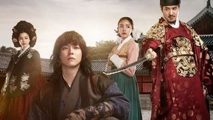 Rebel: Thief Who Stole the People (2017) Korean Drama