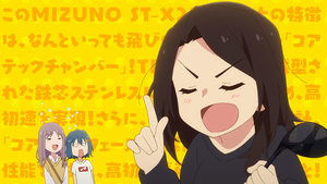 Sorairo Utility: 1×4