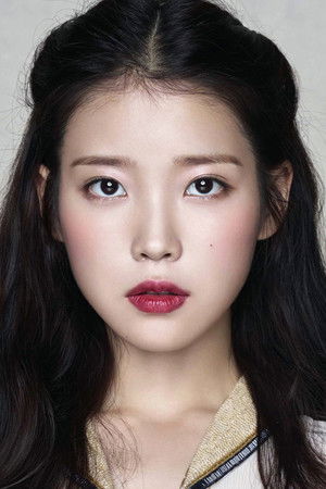 IU photo