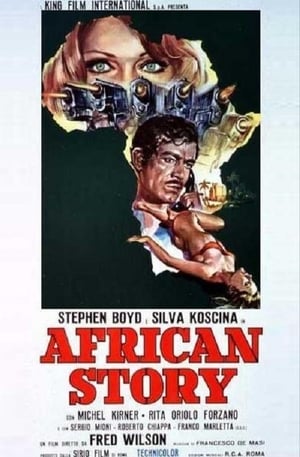 Poster African Story 1971