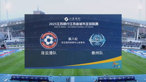 Episode 46 | StreamHub