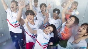 Love All Play (2022) Korean Drama