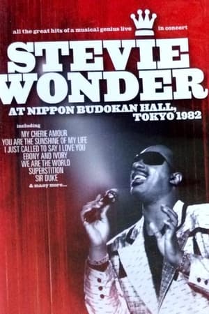 Poster Stevie Wonder: Live at Nippon Budokan Hall, Tokyo 1982 2007