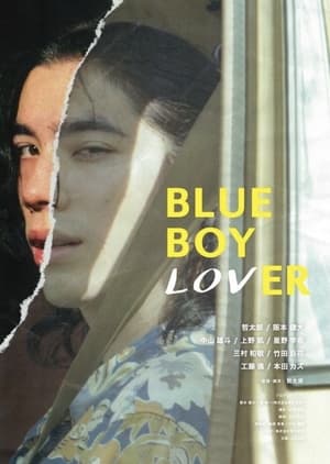 Poster Blue Boy Lover (2023)