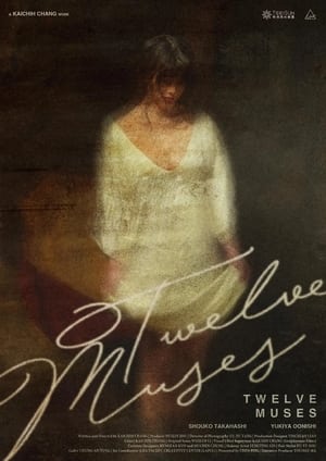 Poster Twelve Muses (2018)