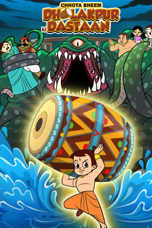 Chhota Bheem - The Story of Dholakpur