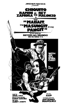 Poster Ang Mabait, ang Masungit at ang Pangit 1978