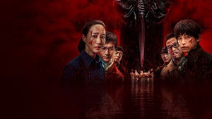 The Fire Raven ( 2025 )