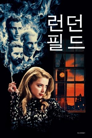 <Images posters